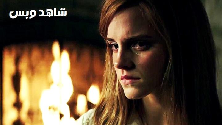 مشاهدة فيلم Regression 2015 مترجم