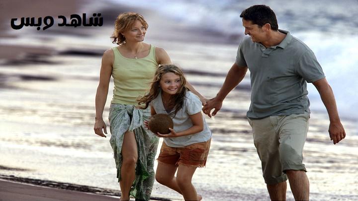 مشاهدة فيلم Nim's Island 2008 مترجم