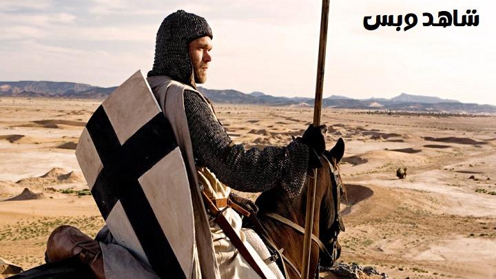 مشاهدة فيلم Arn The Knight Templar 2007 مترجم