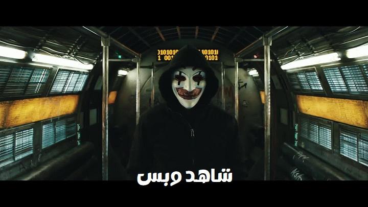 مشاهدة فيلم Who Am I 2014 مترجم