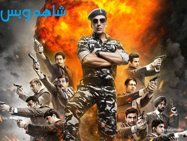 مشاهدة فيلم Holiday 2014 مترجم