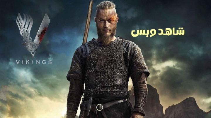 مسلسل Vikings الموسم الاول الحلقة 2 الثانية مترجم