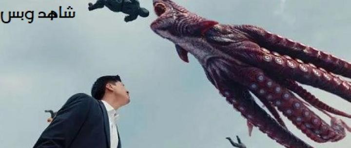 مشاهدة فيلم Sharktopus 2023 مترجم