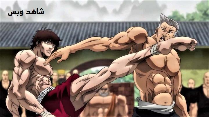 انمي Baki الموسم الاول الحلقة 12 الثانية عشر مترجم