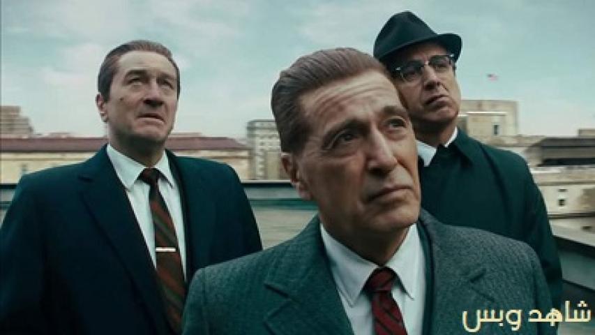 مشاهدة فيلم The Irishman 2019 مترجم