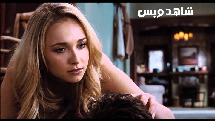 مشاهدة فيلم I Love You Beth Cooper 2009 مترجم