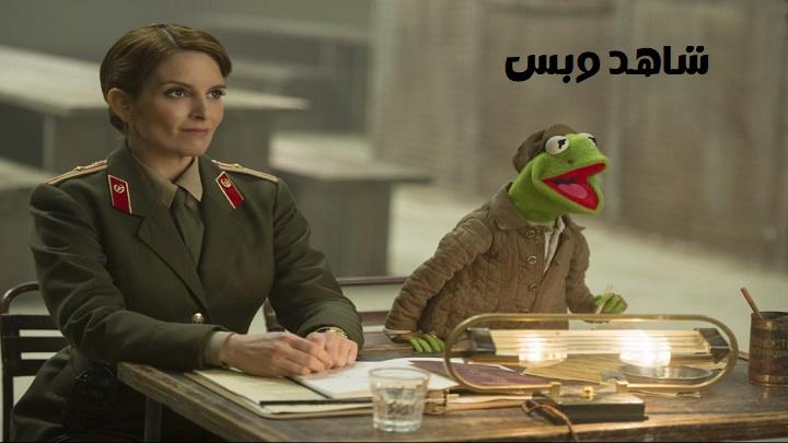 مشاهدة فيلم Muppets Most Wanted 2014 مترجم