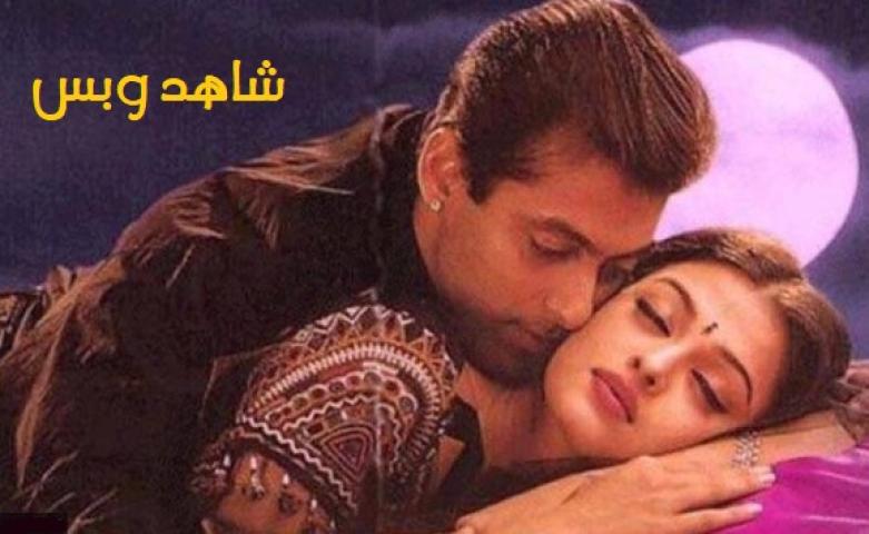 مشاهدة فيلم Hum Dil De Chuke Sanam 1999 مترجم