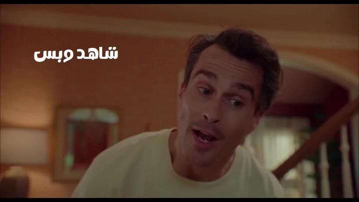 مشاهدة فيلم Babysitter 2022 مترجم