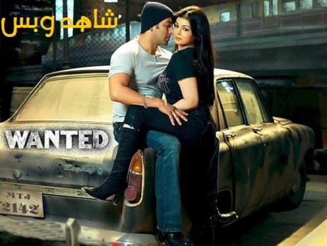 مشاهدة فيلم Wanted 2009 مترجم