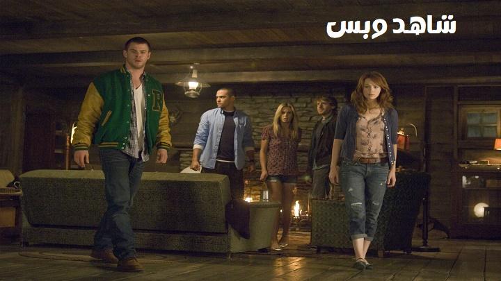 مشاهدة فيلم The Cabin in the Woods 2012 مترجم