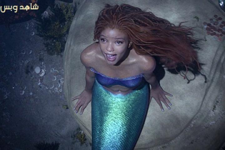 مشاهدة فيلم The Little Mermaid 2023 مترجم