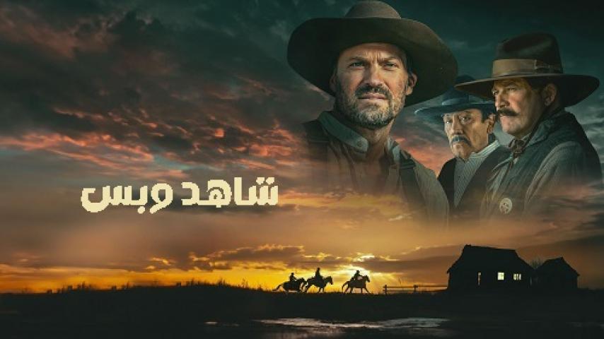 مشاهدة فيلم The Night They Came Home 2024 مترجم