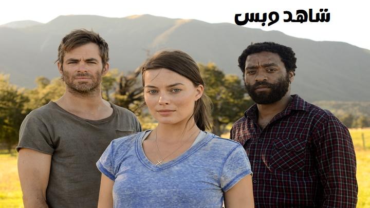 مشاهدة فيلم Z for Zachariah 2015 مترجم