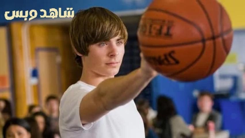 مشاهدة فيلم 17 Again 2009 مترجم