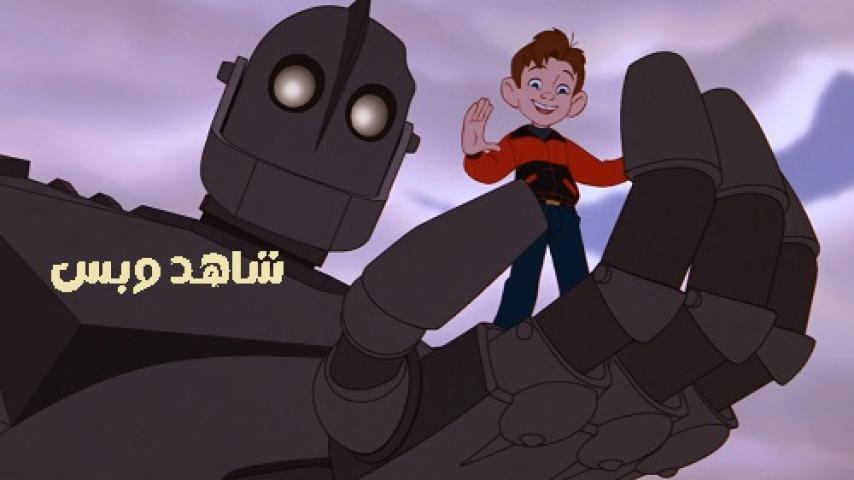 مشاهدة فيلم The Iron Giant 1999 مترجم