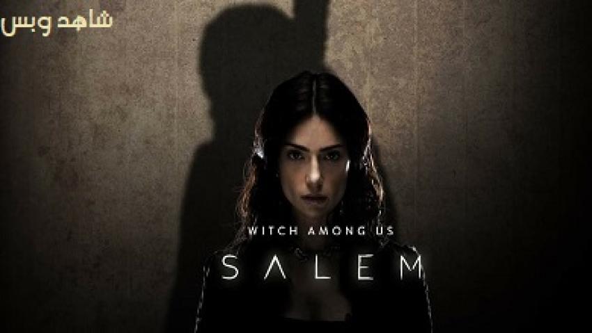 مسلسل Salem الموسم الاول الحلقة 2 الثانية مترجم