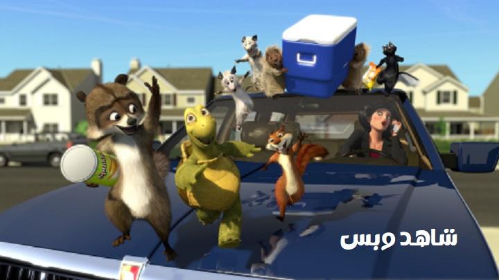 مشاهدة فيلم Over the Hedge 2006 مترجم