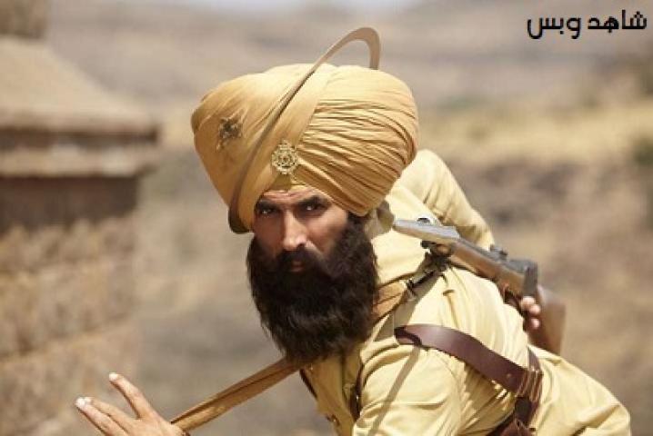 مشاهدة فيلم Kesari 2019 مترجم