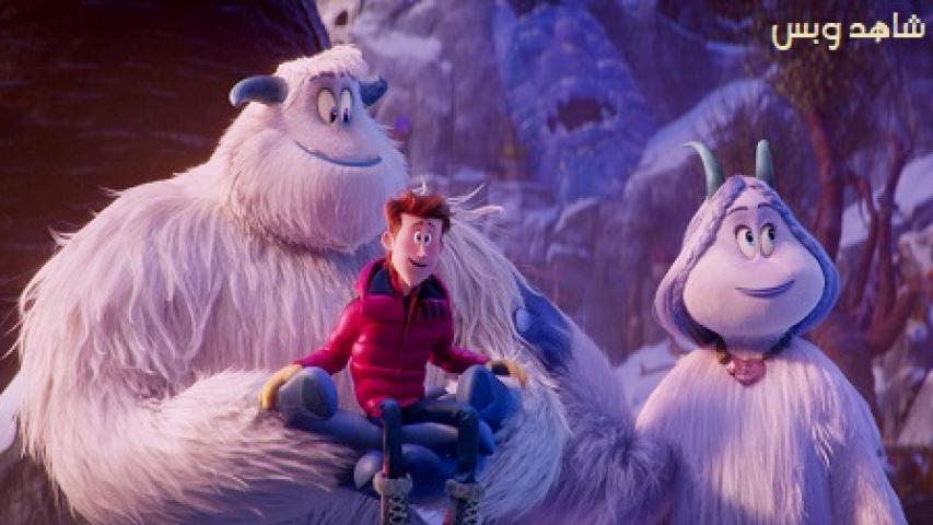 مشاهدة فيلم Smallfoot 2018 مترجم