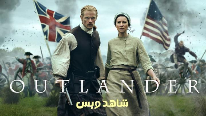 مسلسل Outlander الموسم السابع الحلقة 7 السابعة مترجم