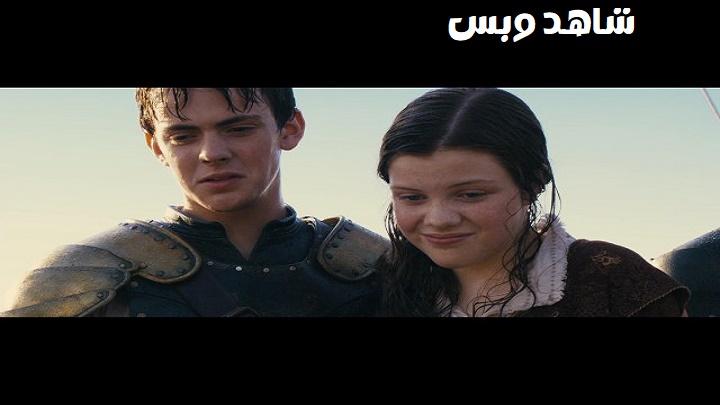 مشاهدة فيلم The Chronicles of Narnia 3 2010 مترجم