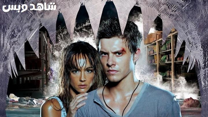 مشاهدة فيلم Bait 2012 مترجم