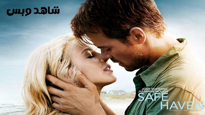 مشاهدة فيلم Safe Haven 2013 مترجم