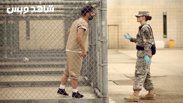 مشاهدة فيلم Camp X-Ray 2014 مترجم