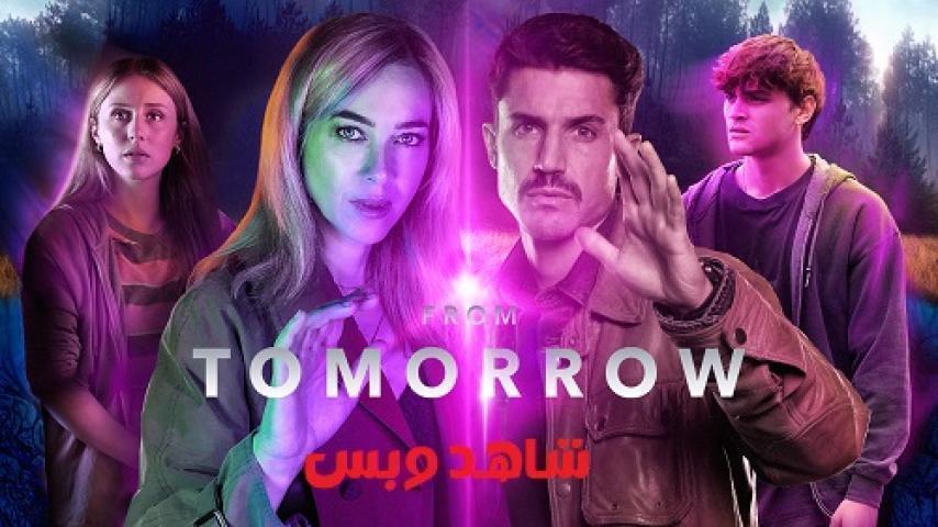 مسلسل From Tomorrow الحلقة 4 الرابعة مترجم