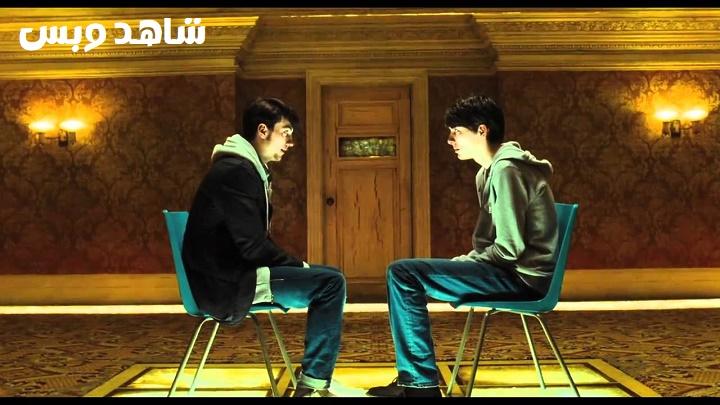 مشاهدة فيلم Chatroom 2010 مترجم