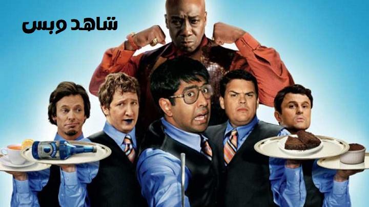 مشاهدة فيلم The Slammin' Salmon 2009 مترجم