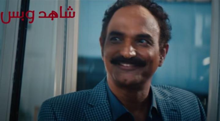 مشاهدة فيلم FamilyMan 2022 مترجم