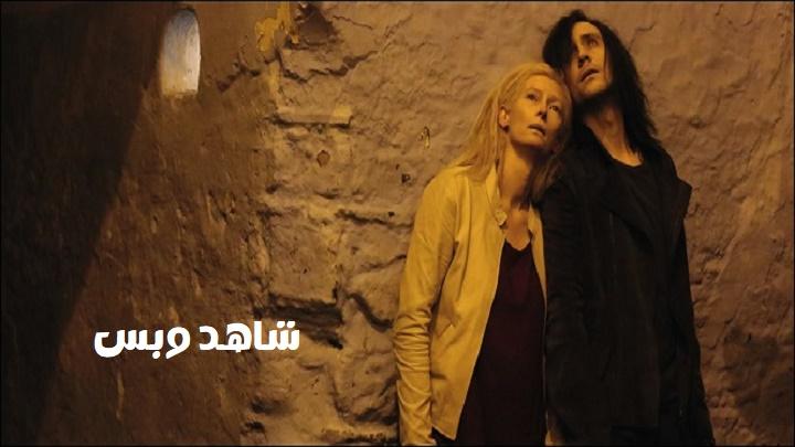 مشاهدة فيلم Only Lovers Left Alive 2013 مترجم