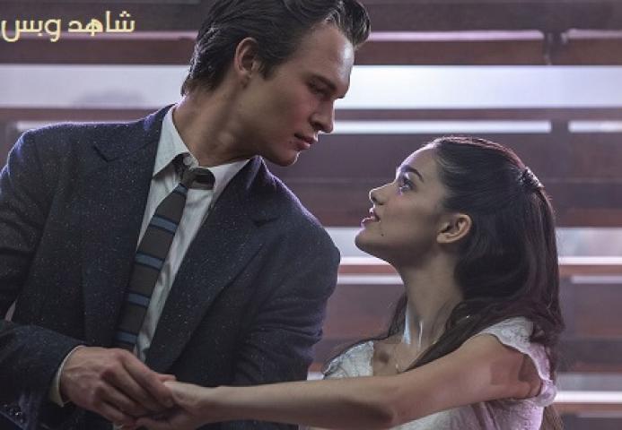 مشاهدة فيلم West Side Story 2021 مترجم