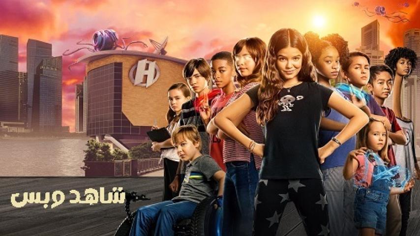 مشاهدة فيلم We Can Be Heroes 2020 مدبلج