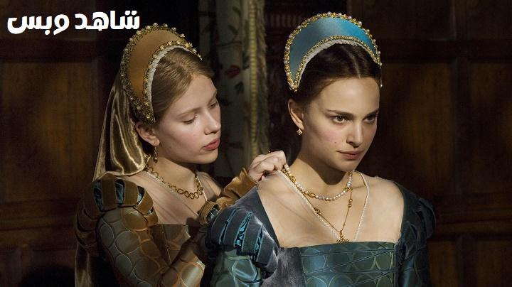 مشاهدة فيلم The Other Boleyn Girl 2008 مترجم