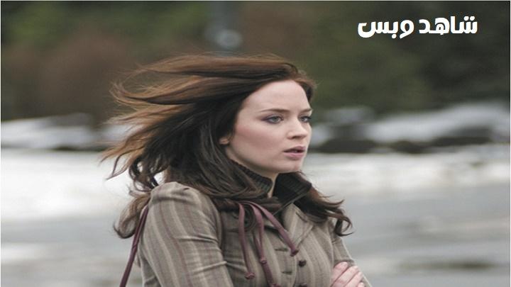 مشاهدة فيلم Wind Chill 2007 مترجم