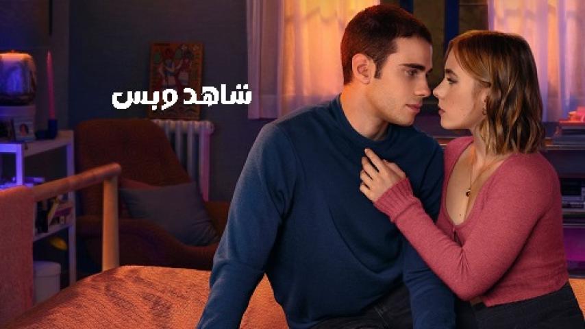 مشاهدة فيلم Through My Window 3 Looking at You 2024 مترجم