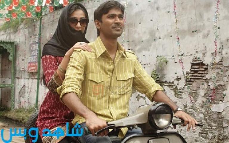 مشاهدة فيلم Raanjhanaa 2013 مترجم