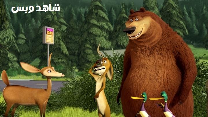 مشاهدة فيلم Open Season 2 2008 مترجم