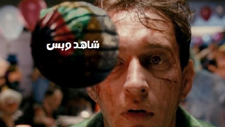 مشاهدة فيلم Day Watch 2006 مترجم