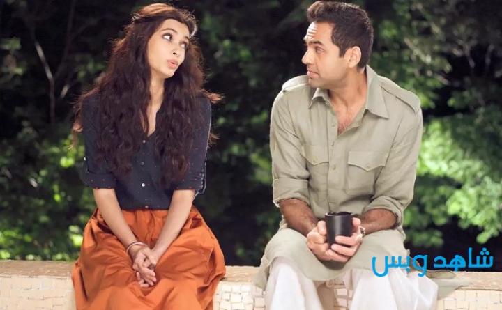 مشاهدة فيلم Happy Bhag Jayegi 2016  مترجم