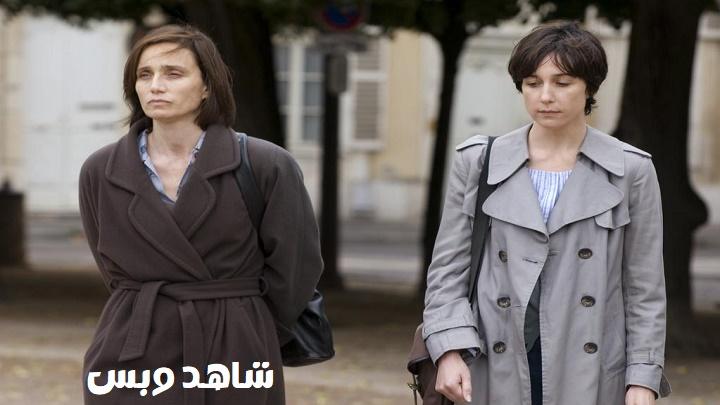 مشاهدة فيلم I've Loved You So Long 2008 مترجم