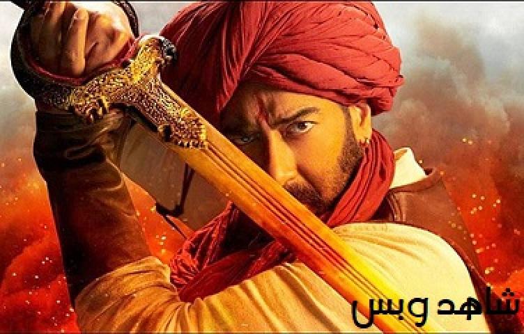 مشاهدة فيلم Tanhaji The Unsung Warrior 2020 مترجم