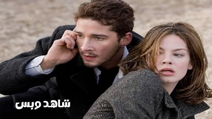 مشاهدة فيلم  2008 مترجم