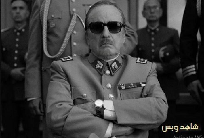 مشاهدة فيلم El Conde 2023 مترجم