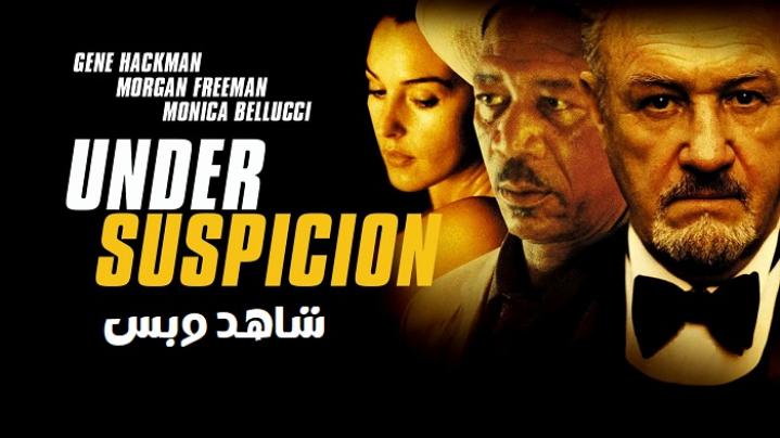 مشاهدة فيلم Under Suspicion 2000 مترجم