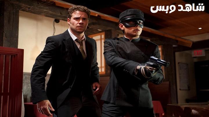 مشاهدة فيلم The Green Hornet 2011 مترجم