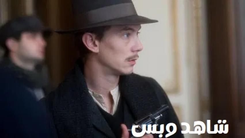 مشاهدة فيلم Les Anarchistes 2015 مترجم